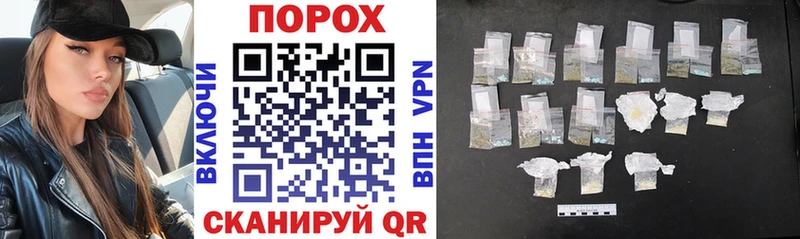 АМФ 98%  что такое наркотик  Грязи 