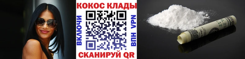 Кокаин Боливия Грязи