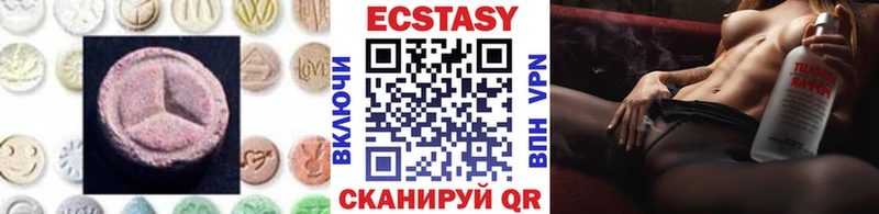Ecstasy бентли  цена   Грязи 