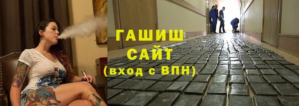 mix Алексин
