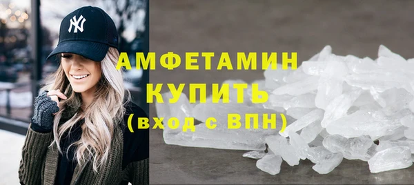 СК Алексеевка