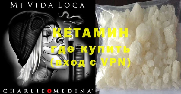 mix Алексин