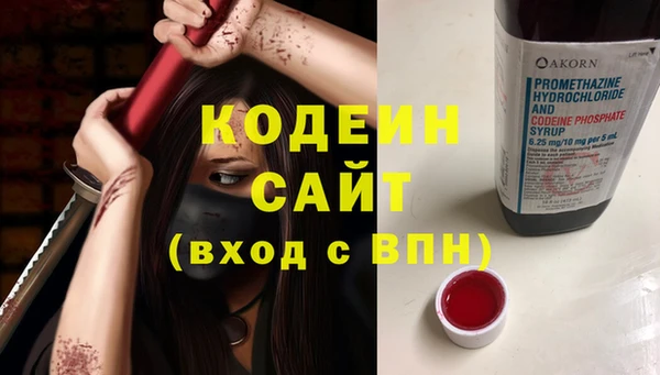 наркотики Алзамай