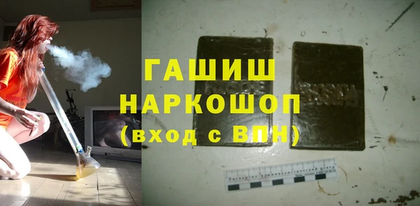 mix Алексин