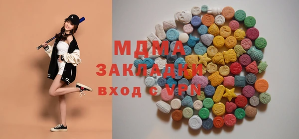 наркотики Алзамай