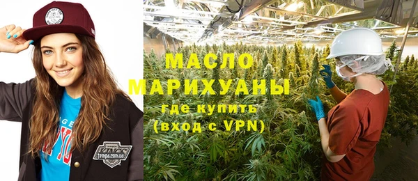 mix Алексин