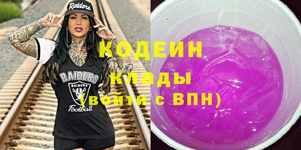 наркотики Алзамай