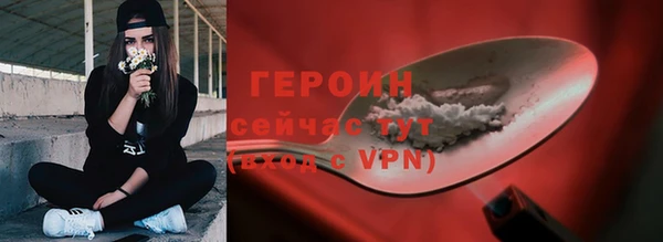 mdma Бутурлиновка
