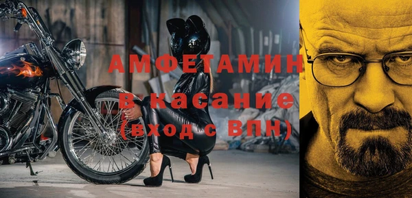 mix Алексин