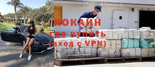 наркотики Алзамай