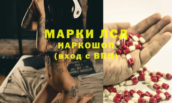 наркотики Алзамай