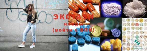 mix Алексин