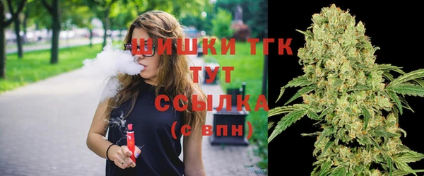 наркотики Алзамай