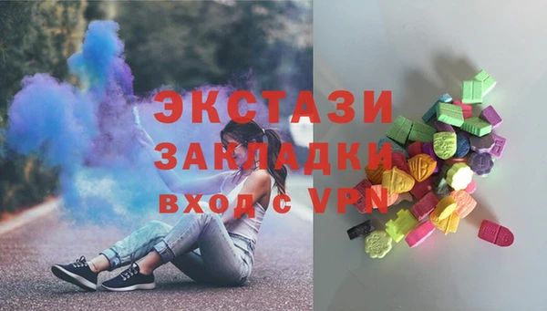 mix Алексин