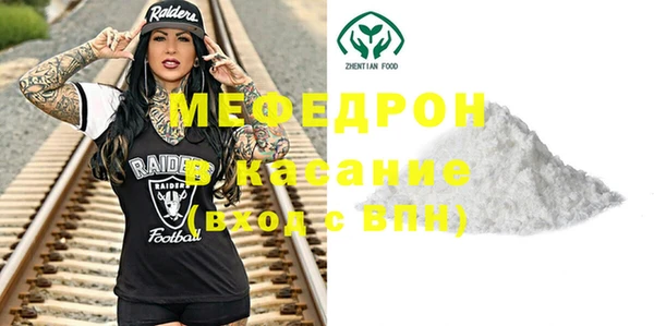 mix Алексин