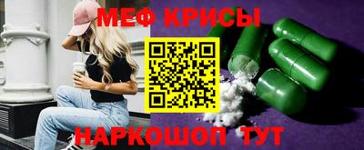 экстази Малоярославец