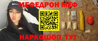 марки lsd Малгобек