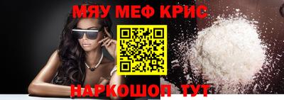 экстази Малоярославец