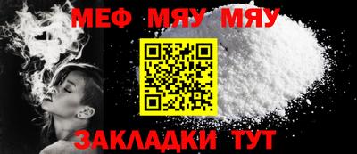 марки lsd Малгобек
