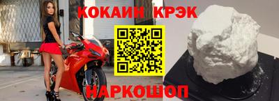 экстази Малоярославец