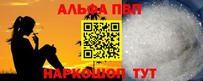 марки lsd Малгобек