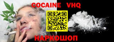 марки lsd Малгобек