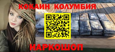 экстази Малоярославец