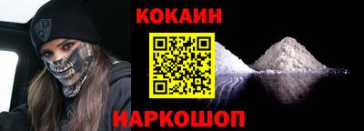 экстази Малоярославец