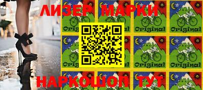 экстази Малоярославец