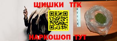 экстази Малоярославец