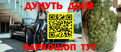 мяу мяу кристалл Мариинск