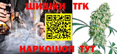 марки lsd Малгобек