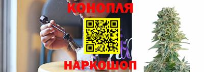 мяу мяу кристалл Мариинск