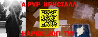 марки lsd Малгобек