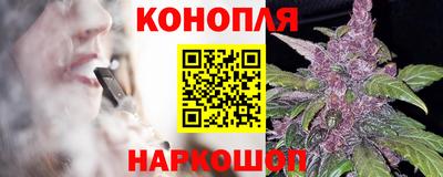 мяу мяу кристалл Мариинск
