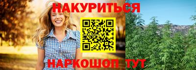 экстази Малоярославец