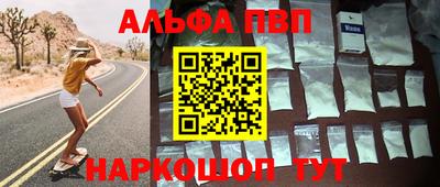 экстази Малоярославец
