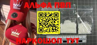 экстази Малоярославец