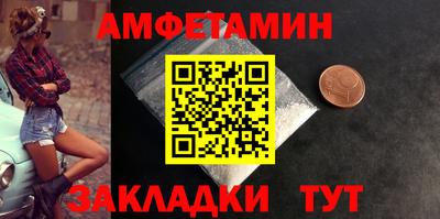 экстази Малоярославец