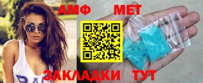 экстази Малоярославец