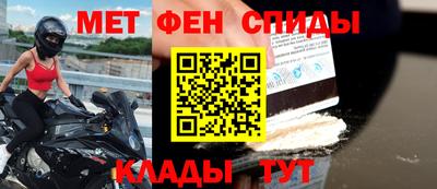 экстази Малоярославец