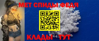 экстази Малоярославец