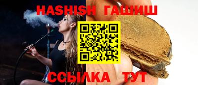 экстази Малоярославец