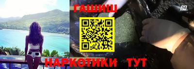 экстази Малоярославец