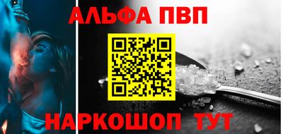 марки lsd Малгобек