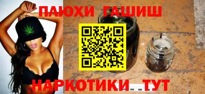 экстази Малоярославец