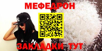 марки lsd Малгобек