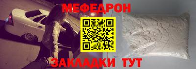марки lsd Малгобек