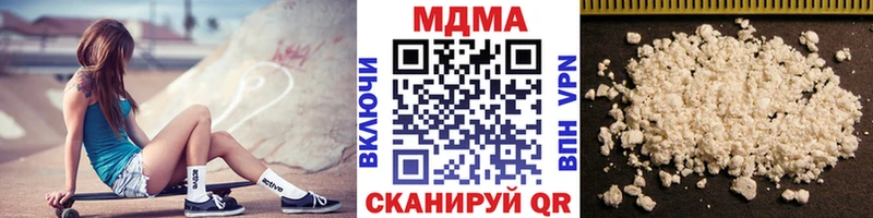 omg зеркало  как найти закладки  Грязи  МДМА crystal 